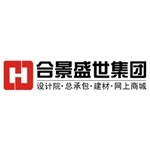 东莞市合景实业发展有限公司logo