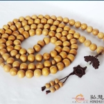 东莞市樟木头妙观藏佛具店招聘logo