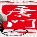 唐门文化传播招聘logo