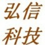 江门市蓬江区弘信科技有限公司招聘logo