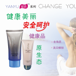 吴中经济开发区盐语沐浴盐招聘logo