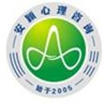 惠州市安颖教育咨询有限公司logo