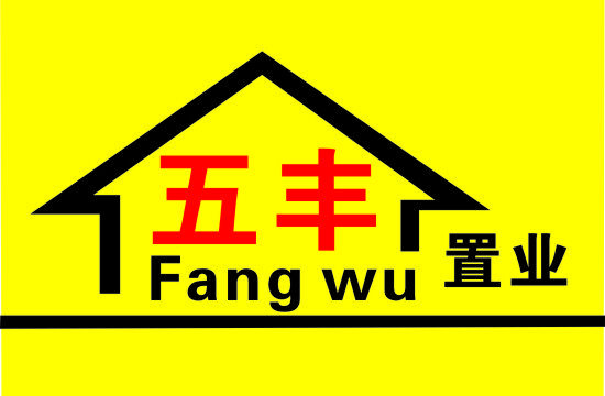 南京五丰房地产营销策划有限公司logo