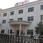 东莞市林辉运动用品有限公司