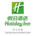 中山大信假日酒店logo