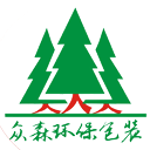 东莞众森环保包装材料有限公司logo