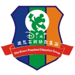 湖南（长沙）迪尼布朗幼教集团招聘logo