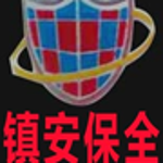 南京市镇安安防工程有限公司招聘logo