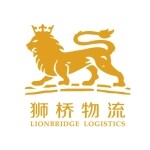 狮桥国际物流有限公司logo