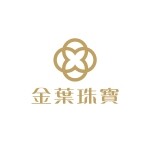 东莞市金叶珠宝集团有限公司logo