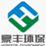 东莞市合丰环保投资有限公司logo