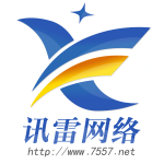 东莞市讯雷网络科技有限公司logo