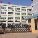 东莞市誉嘉塑料模具有限公司