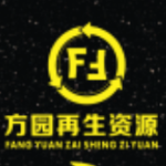 宣恩縣方圓綠色再生資源科技有限責(zé)任公司招聘logo