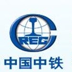 中铁科工集团有限公司logo