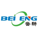 东莞市备耕五金电子科技有限公司