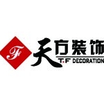 天方装饰工程设计有限公司招聘logo