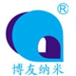 东莞市博友纳米材料有限公司logo