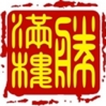 胜满楼家具有限公司招聘logo
