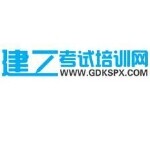 广州建工教育科技有限公司logo