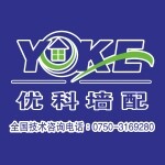 江门市蓬江区优科墙纸配套用品有限公司logo
