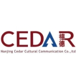 南京禧德国际文化传播有限公司招聘logo