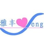 东莞市雅丰工艺制品有限公司logo