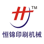 广东恒锦智能装备有限公司