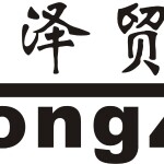 广州市彤泽贸易有限公司logo