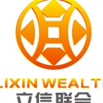 武汉立信联合投资管理有限公司招聘logo