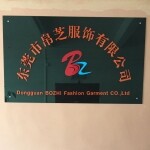 东莞市帛芝服饰有限公司logo