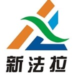 东莞新法拉数控设备有限公司logo