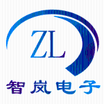 东莞市智岚电子技术工程有限公司logo