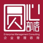 广东圆心信息科技有限公司logo