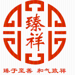 臻祥金融集团招聘logo