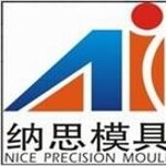 广东纳思智能科技有限公司logo