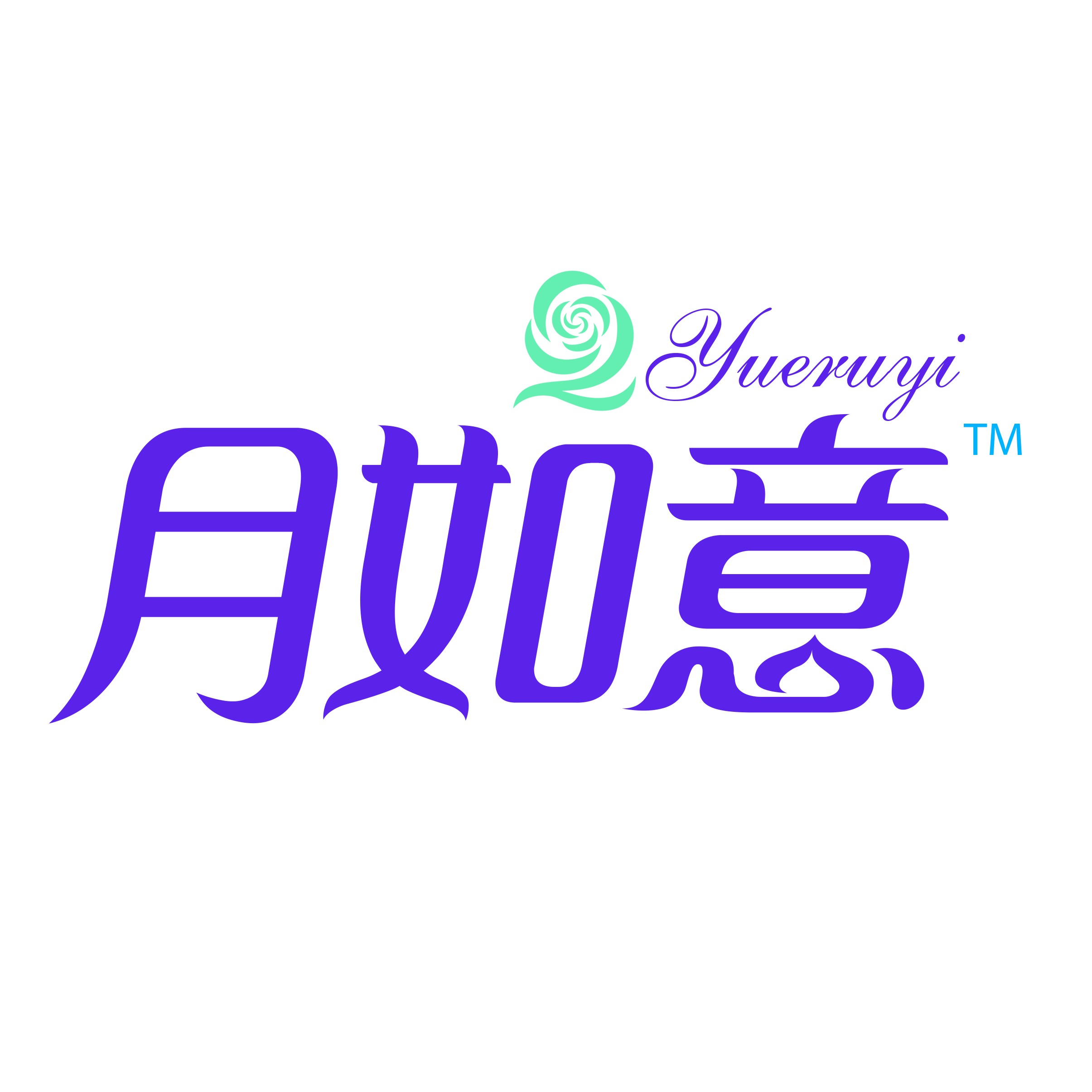 南昌市青云谱区博真科技经销商行招聘logo