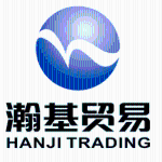 东莞市瀚基贸易有限公司招聘logo