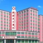 澄海南方医院
