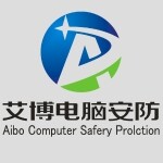 东莞市石排艾博电脑维修服务部logo