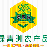 佛山市绿青洲农产品有限公司logo