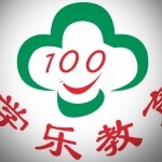 广州市学乐教育信息咨询有限公司logo