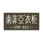 南昌市西湖区喜盈门索菲亚家具店招聘logo