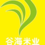 东莞市谷海米业有限公司logo