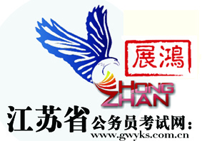 南京展鸿文化艺术培训有限公司招聘logo