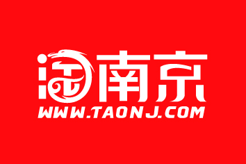 南京广电集团淘东西电子商务有限公司招聘logo