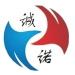 诚诺企业管理咨询logo