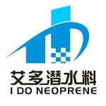东莞市寮步艾多潜水料制品厂logo