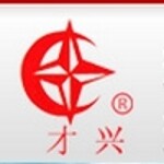 深圳市才兴电子有限公司logo