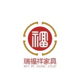 东莞市瑞福祥家具有限公司logo